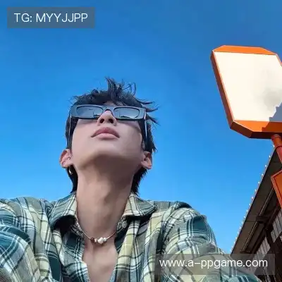 何眉愉